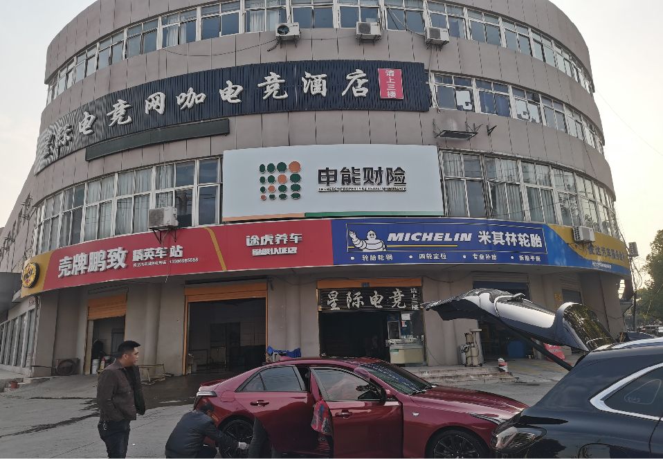 闽清铝塑板门头