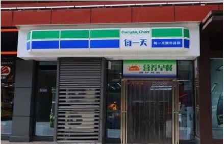闽清便利店招牌如何设计？