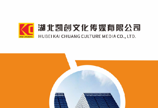 闽清如何做网站推广？