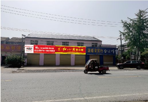 闽清广告牌制作要注意什么才能避免被整改？