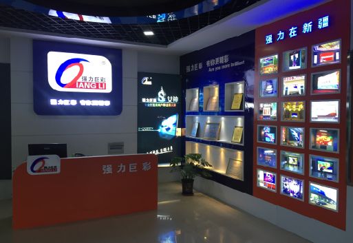 闽清整体显示屏店招的作用。