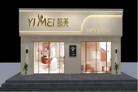 闽清美容院招牌如何设计才能脱颖而出？