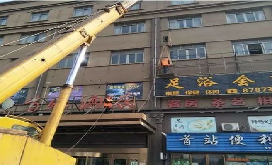 闽清安装较高的门店招牌有什么好的方法？