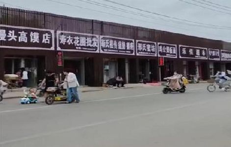 闽清政府规划的统一招牌样式有哪些？