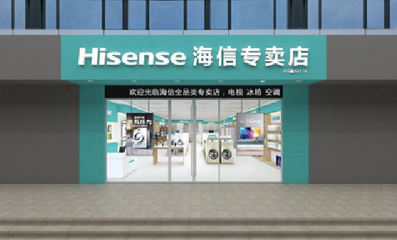 闽清如何加强专卖店门头设计品质？