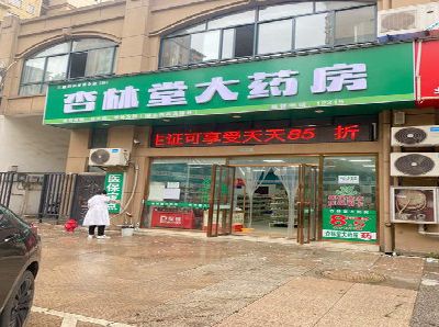 闽清铝塑板门头招牌的特点。