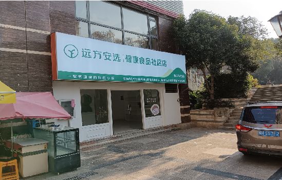 闽清广告招牌特点详解。