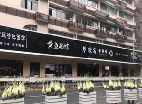 闽清政府为什么要统一规划店铺招牌？