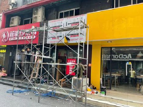 闽清制作广告招牌如何避免它发黄？