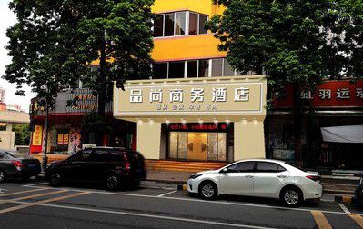 闽清广告招牌怎么制作利润高些？